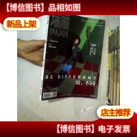 瑞丽伊人风尚 2019 10