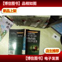 网络营销的秘诀与实例...