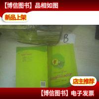 人格成长关键词勤俭:为财富加上n次方