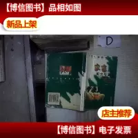 家畜饲料配方与调制.
