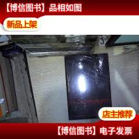 影视配乐与数字音频技术