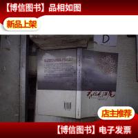 君住长江尾 。.