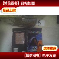 南极冰盖下的秘密 ..