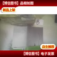佛教故事大全 : 信修 · 悔愿篇