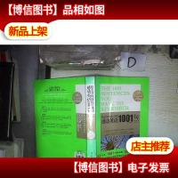 想要背得滚瓜烂熟的感动英语1001句