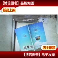 呼声梦想——家用呼吸机营销服务*手册