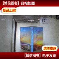 你若盛开,蝴蝶自来