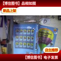 零点起飞学Premiere Pro CS6视频编辑