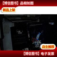 灵犀之午夜校园...