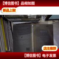 财务智慧:如何理解数字的真正含义