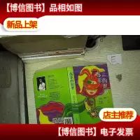 苏菲的世界
