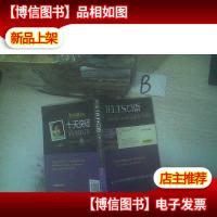 慎小嶷 IELTS口语 高频词汇&短语速查手册 .. ..