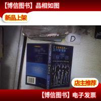 间谍学校——少年特工队