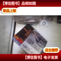 饥饿游戏三部曲(全三册)