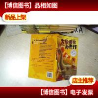 大象画家的杰作