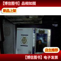 少年版传世经典必读文库*简 爱.