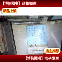 做一个有风骨的女子:不迎合,不媚俗