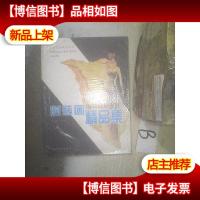 时装画精品集:服装设计大赛