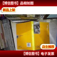 曹文轩非常典雅系列-*娃(