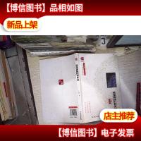 星星离我们有多远