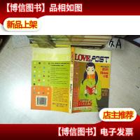 我的美女情结 .