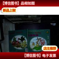 Happy Party儿童英语. : 英汉对照.