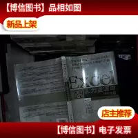 Excel高效办公:人力资源与行政管理 ...