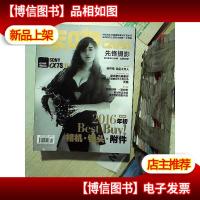 咔啪先锋摄影 2016 1