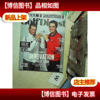 高尔夫大师 2014 12