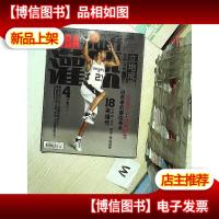 NBA 灌篮 2008 13