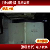 阿狸·梦之城堡 (修订本) :