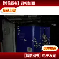 流经存在的邂逅. ...