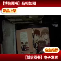 男校豆腐店2