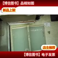 轻风茗月品女人