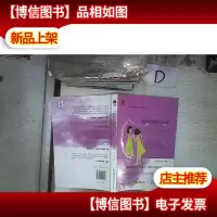 做*的那个自我 。