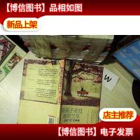 陪孩子走过高中三年