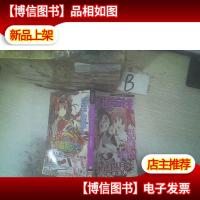 动漫前线2011 5 .