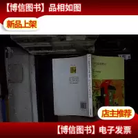 *才气作文选:离开只为让你想念(情感卷)