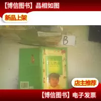 万婴跟踪育儿咨询