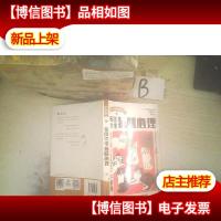 看图读懂猫咪心理