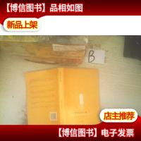 芒果街上的小屋 ,,