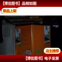 每天读点好英文升级版 大全集-等待微风入眠