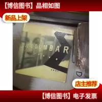 登贝设计--平面设计师之设计历程