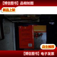 贵族爷爷和平民孙子