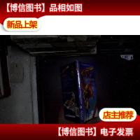 龙骑士09:拯救鹰狮大作战