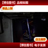 龙骑士07:生命钟之怪象