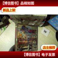 黑糖玛奇朵欢乐party