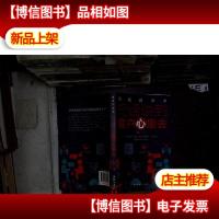 把话说到客户心里去....