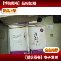 活着,就为了灿烂:我的青春从60岁开始