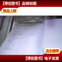 当代首饰设计:灵感与表达的奇思妙想